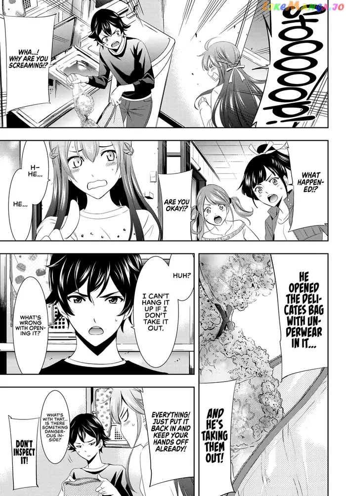 Megami no Cafe Terrace Chapter 2 image 12_optimized